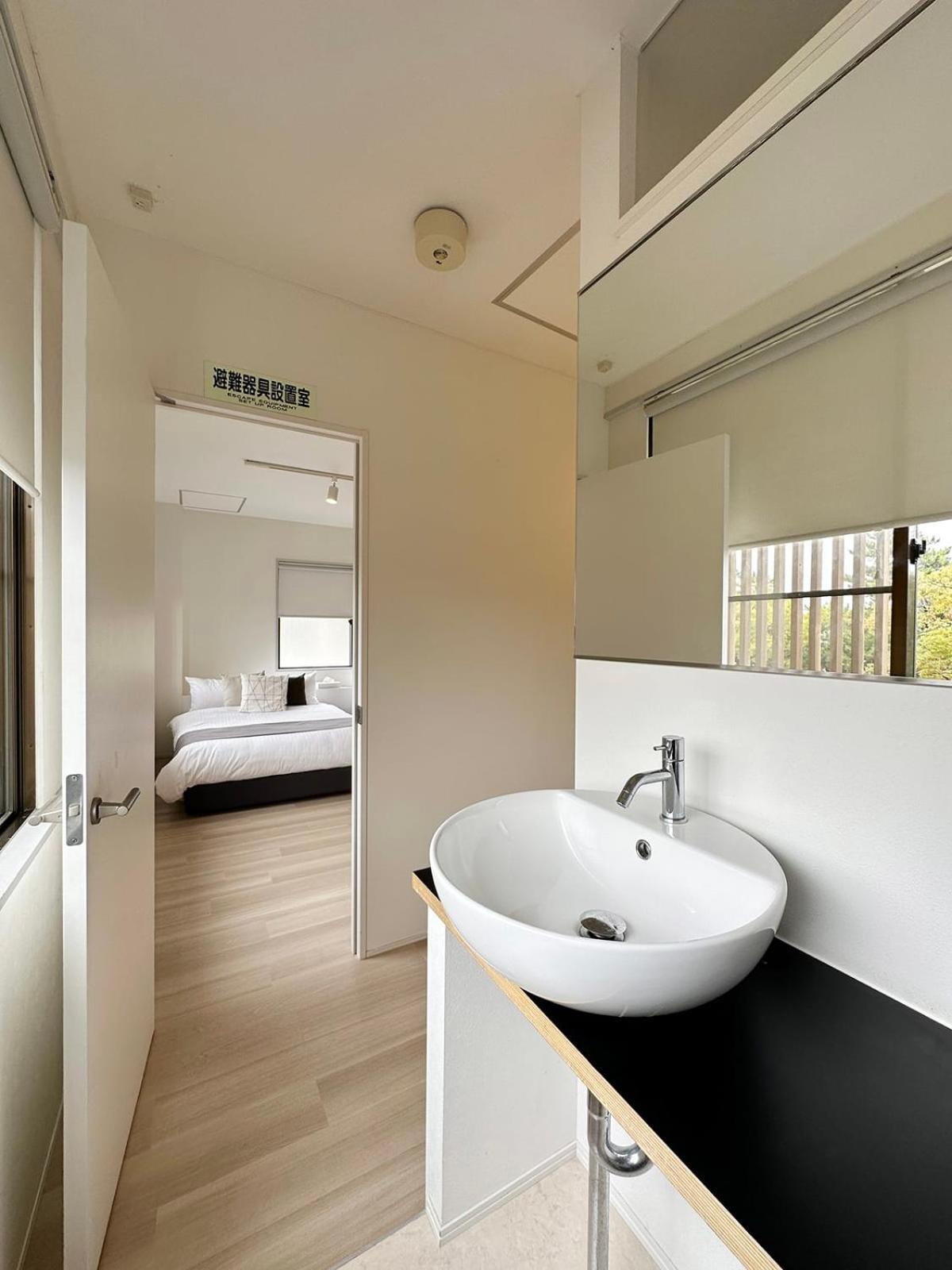 Apartment Bhotel Kaniwasou 201 2br Apt, Near Itsukushima Shrine, For 12 Ppl Hatsukaichi
